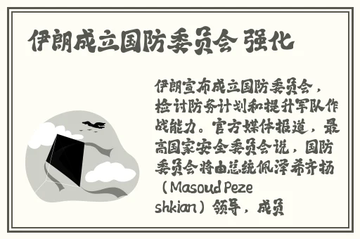 欧美尺码专线欧洲B1B1