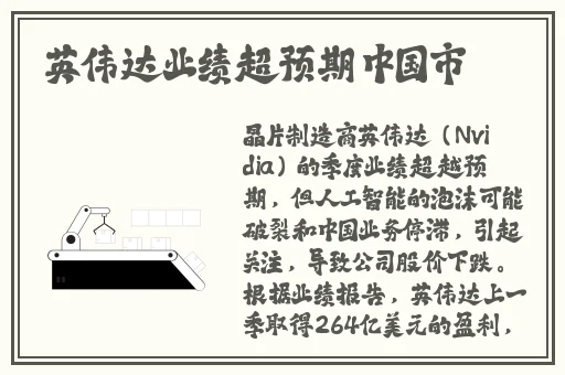 猫咪视频app官网