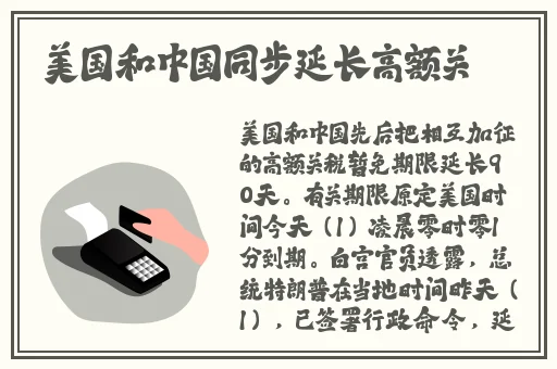 榴莲视频app下载网址进入