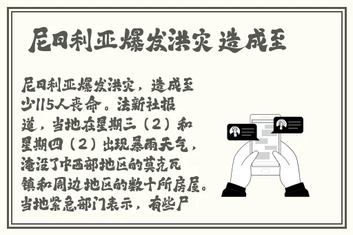 Gay引透外卖员com2o22